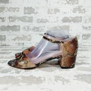 New Agl Animal Print Ankle Strap Sandal K915